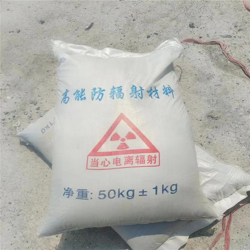 宁夏重晶石提纯硫酸钡